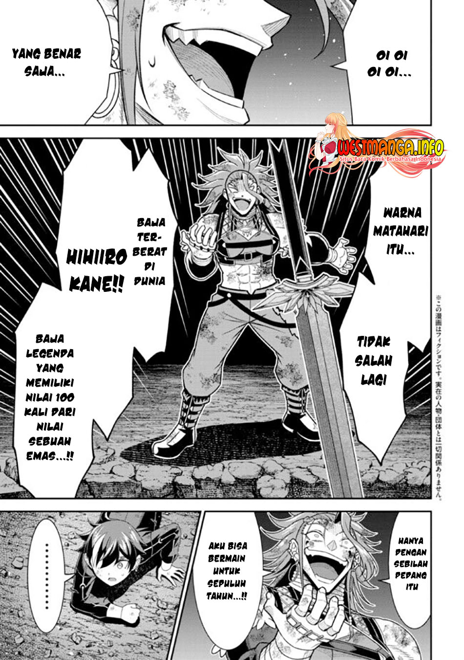 Tensei Gotoki de Nigerareru to demo, Nii-san? Chapter 11.1 Gambar 6