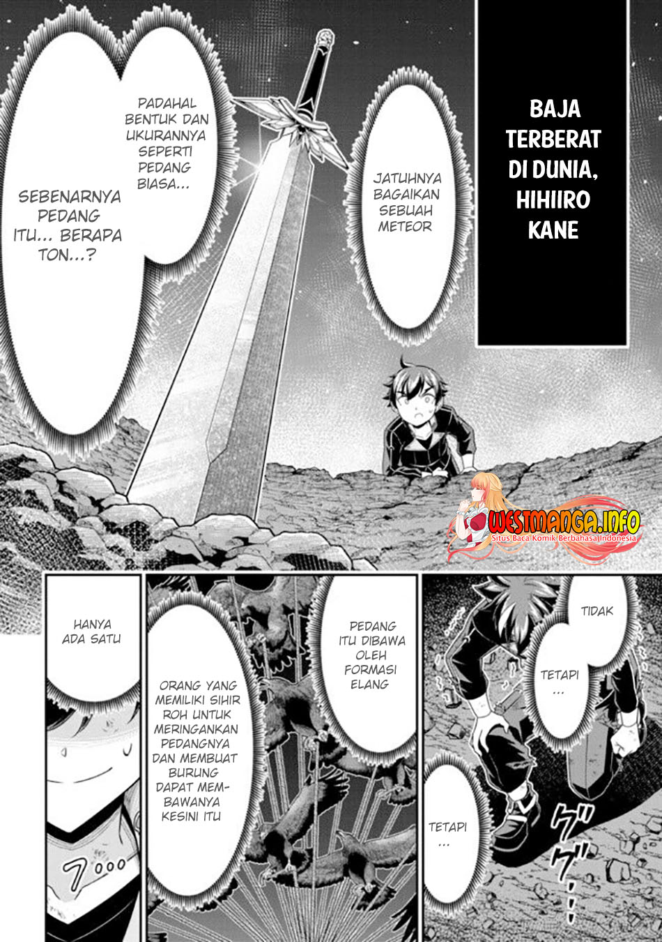 Tensei Gotoki de Nigerareru to demo, Nii-san? Chapter 11.1 Gambar 7