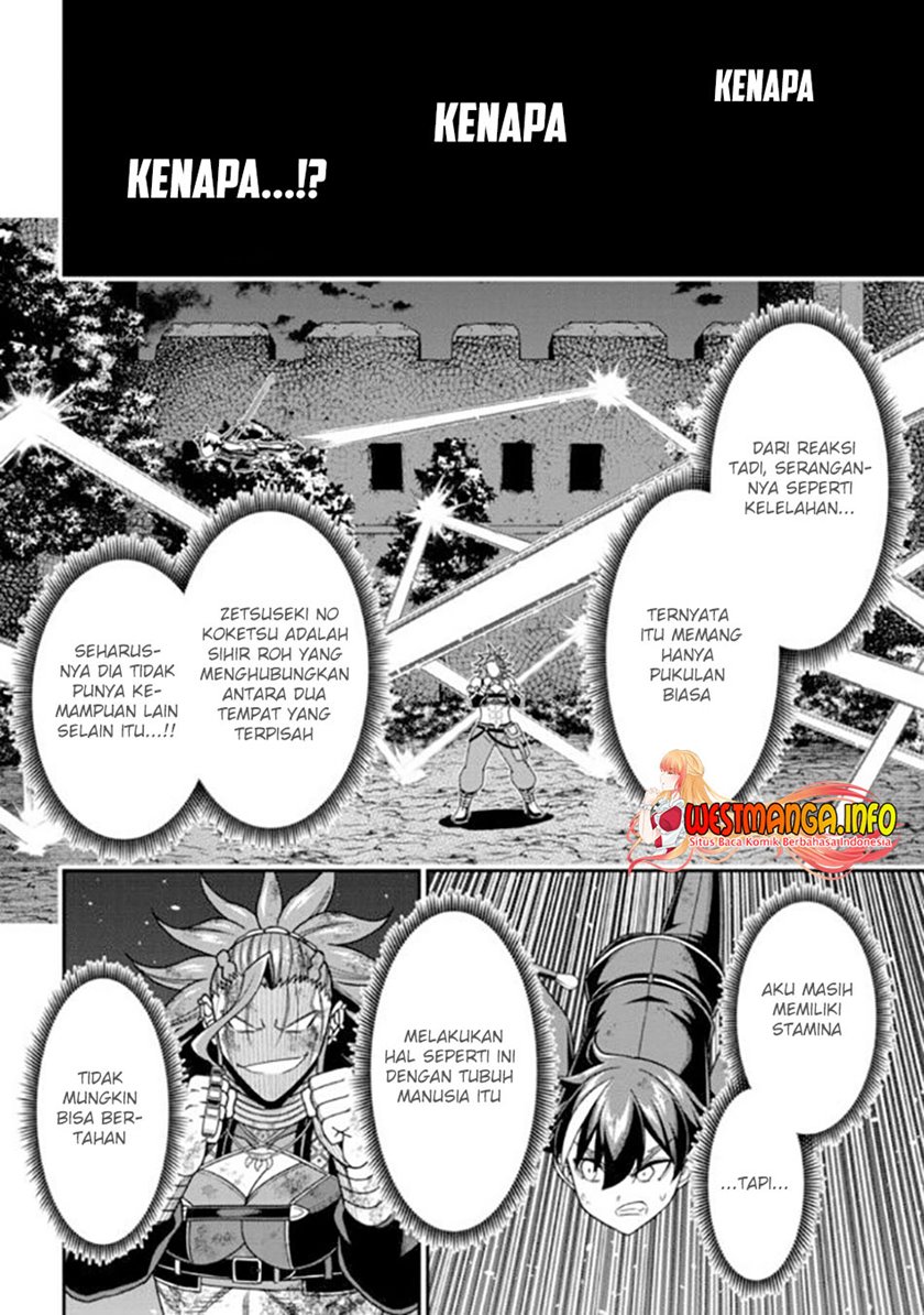 Tensei Gotoki de Nigerareru to demo, Nii-san? Chapter 10.2 Gambar 10