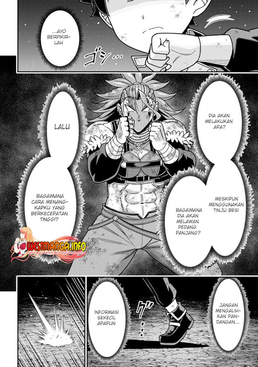 Tensei Gotoki de Nigerareru to demo, Nii-san? Chapter 10.2 Gambar 6