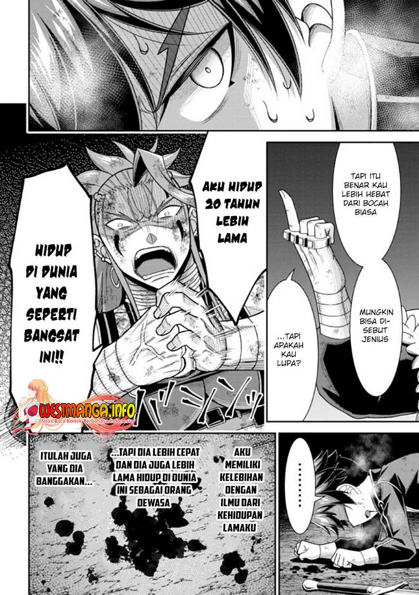 Tensei Gotoki de Nigerareru to demo, Nii-san? Chapter 10.1 Gambar 10