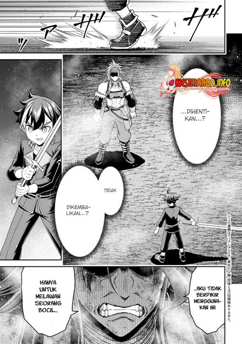 Baca Manga Tensei Gotoki de Nigerareru to demo, Nii-san? Chapter 10.1 Gambar 2
