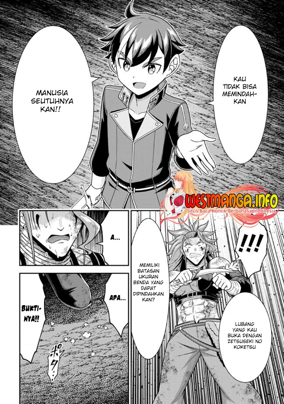 Tensei Gotoki de Nigerareru to demo, Nii-san? Chapter 09.2 Gambar 6