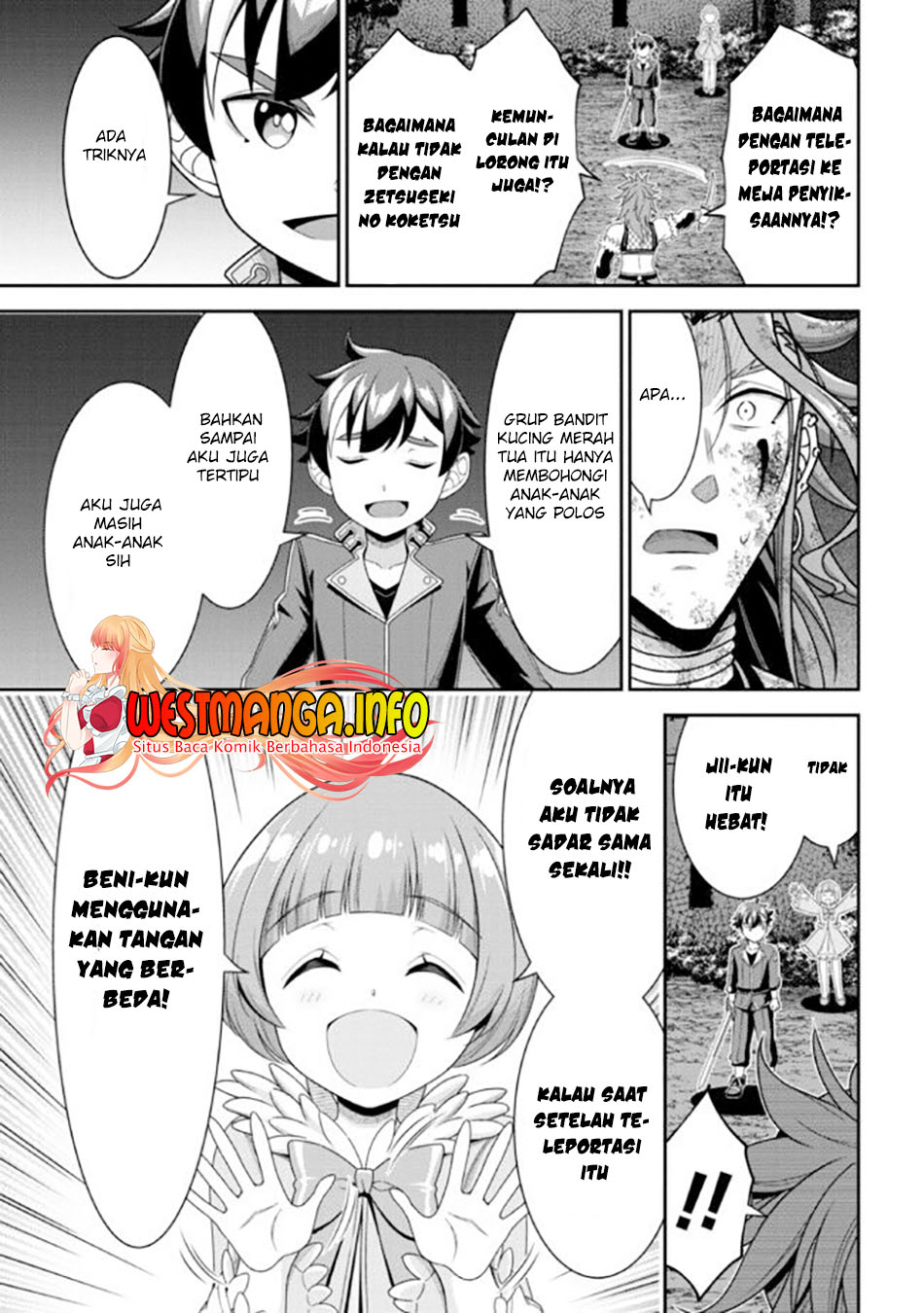 Tensei Gotoki de Nigerareru to demo, Nii-san? Chapter 09.2 Gambar 7