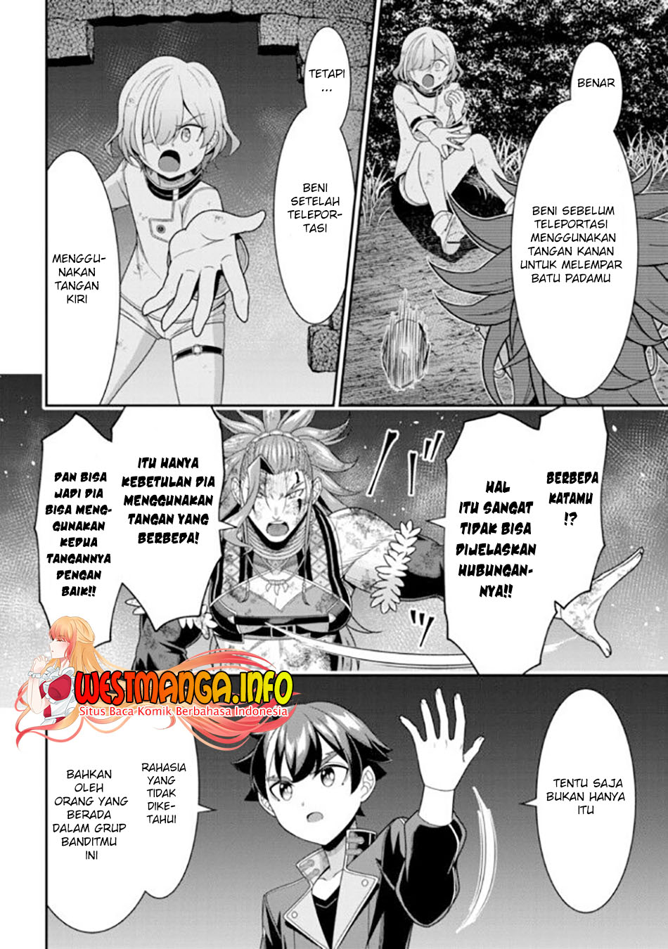 Tensei Gotoki de Nigerareru to demo, Nii-san? Chapter 09.2 Gambar 8