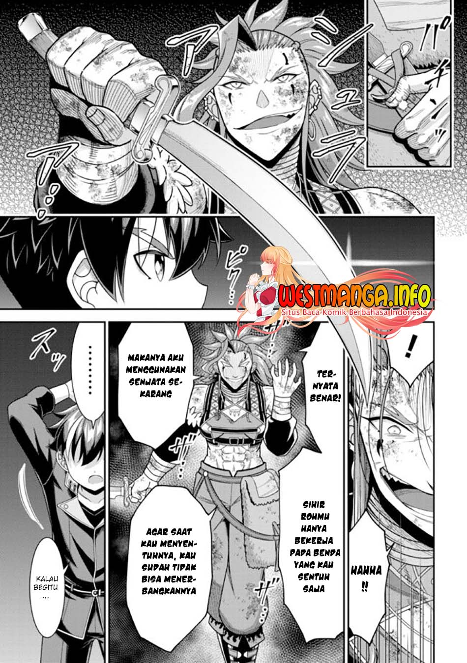 Tensei Gotoki de Nigerareru to demo, Nii-san? Chapter 09.1 Gambar 8