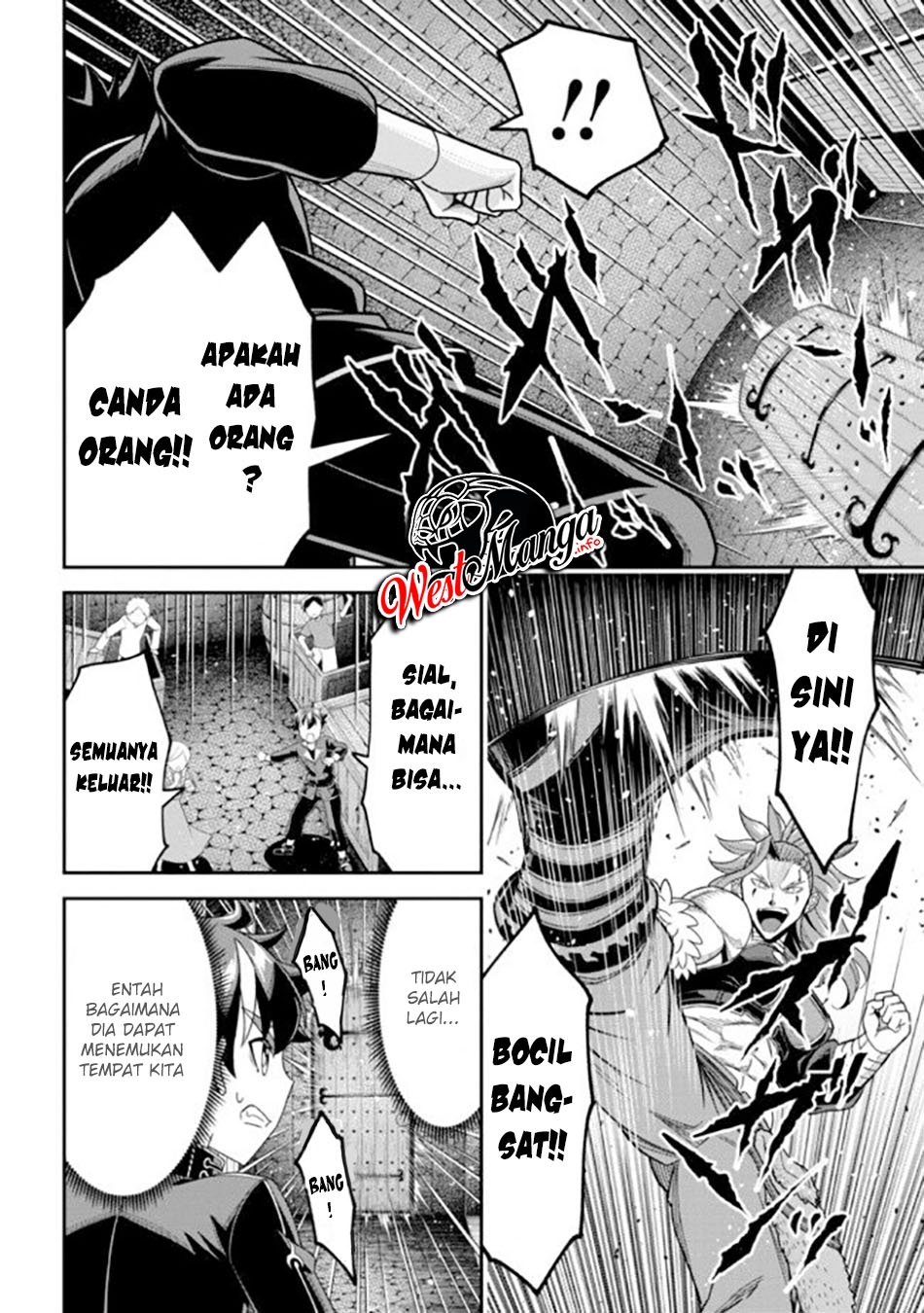 Tensei Gotoki de Nigerareru to demo, Nii-san? Chapter 08.2 Gambar 10