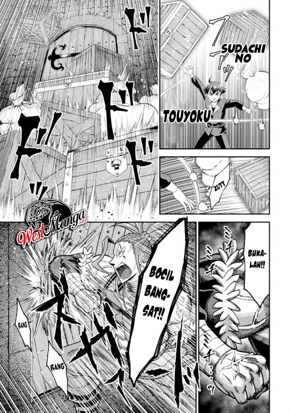 Tensei Gotoki de Nigerareru to demo, Nii-san? Chapter 08.2 Gambar 11