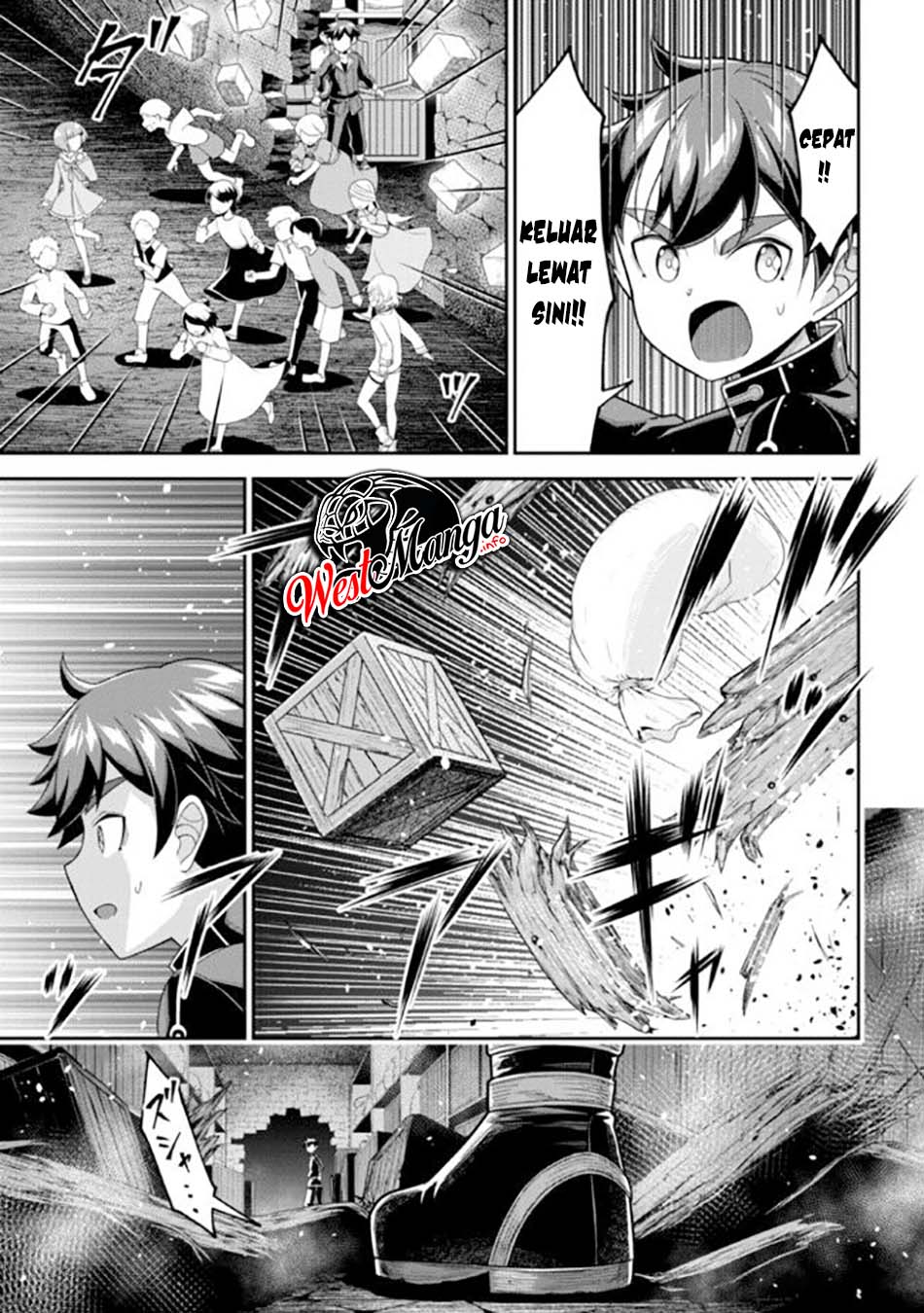 Tensei Gotoki de Nigerareru to demo, Nii-san? Chapter 08.2 Gambar 13