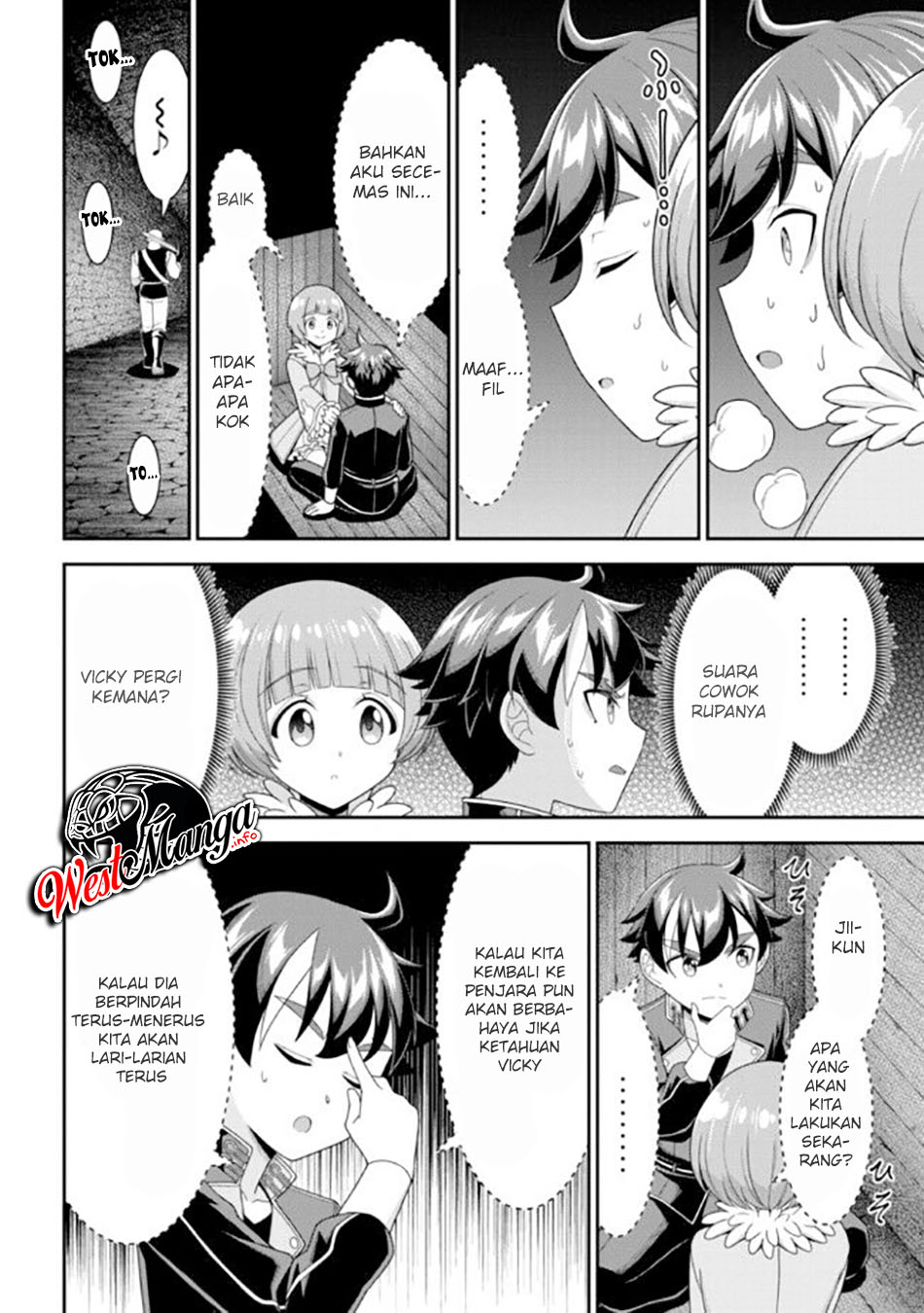 Tensei Gotoki de Nigerareru to demo, Nii-san? Chapter 08.2 Gambar 6