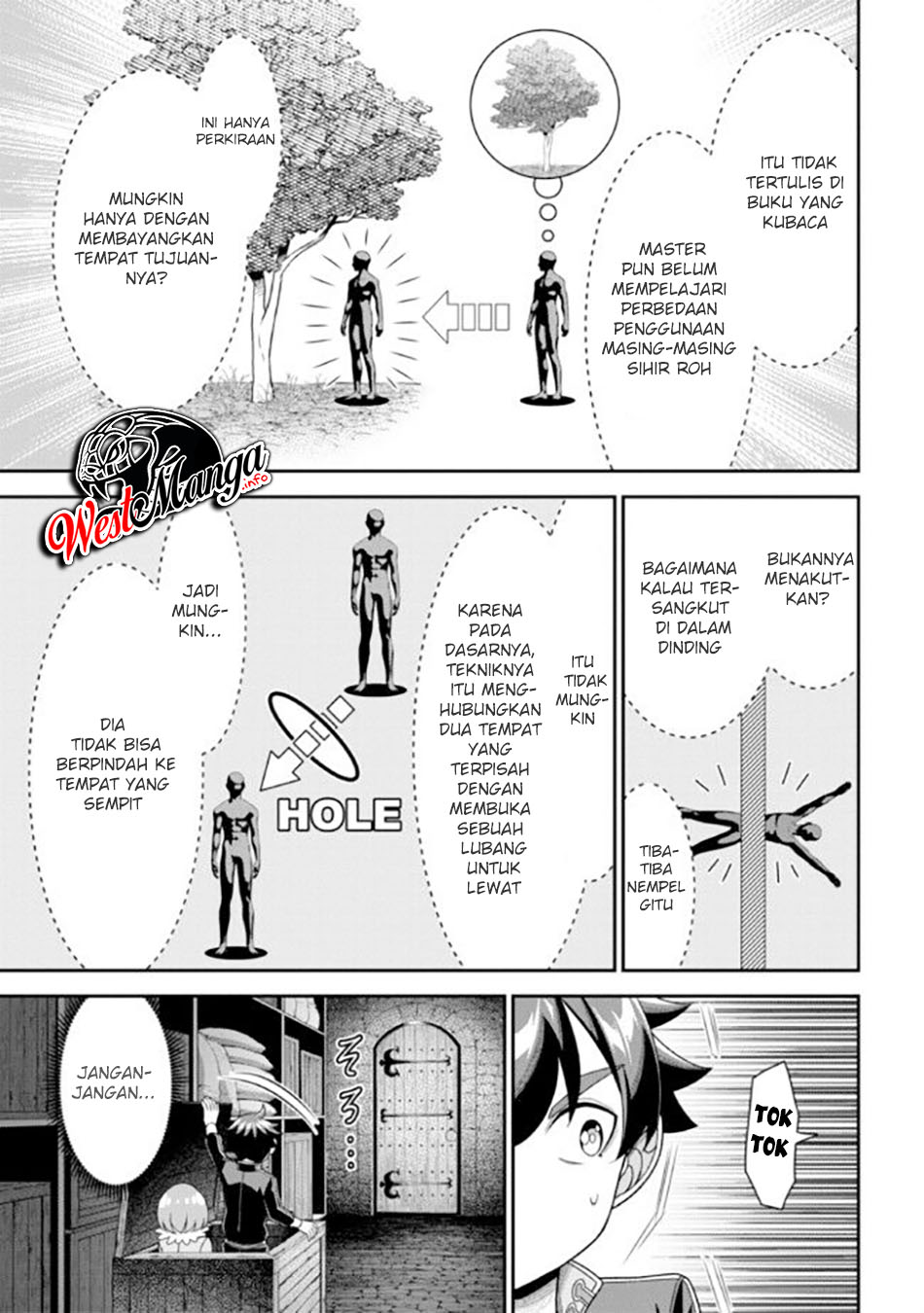 Tensei Gotoki de Nigerareru to demo, Nii-san? Chapter 08.2 Gambar 9