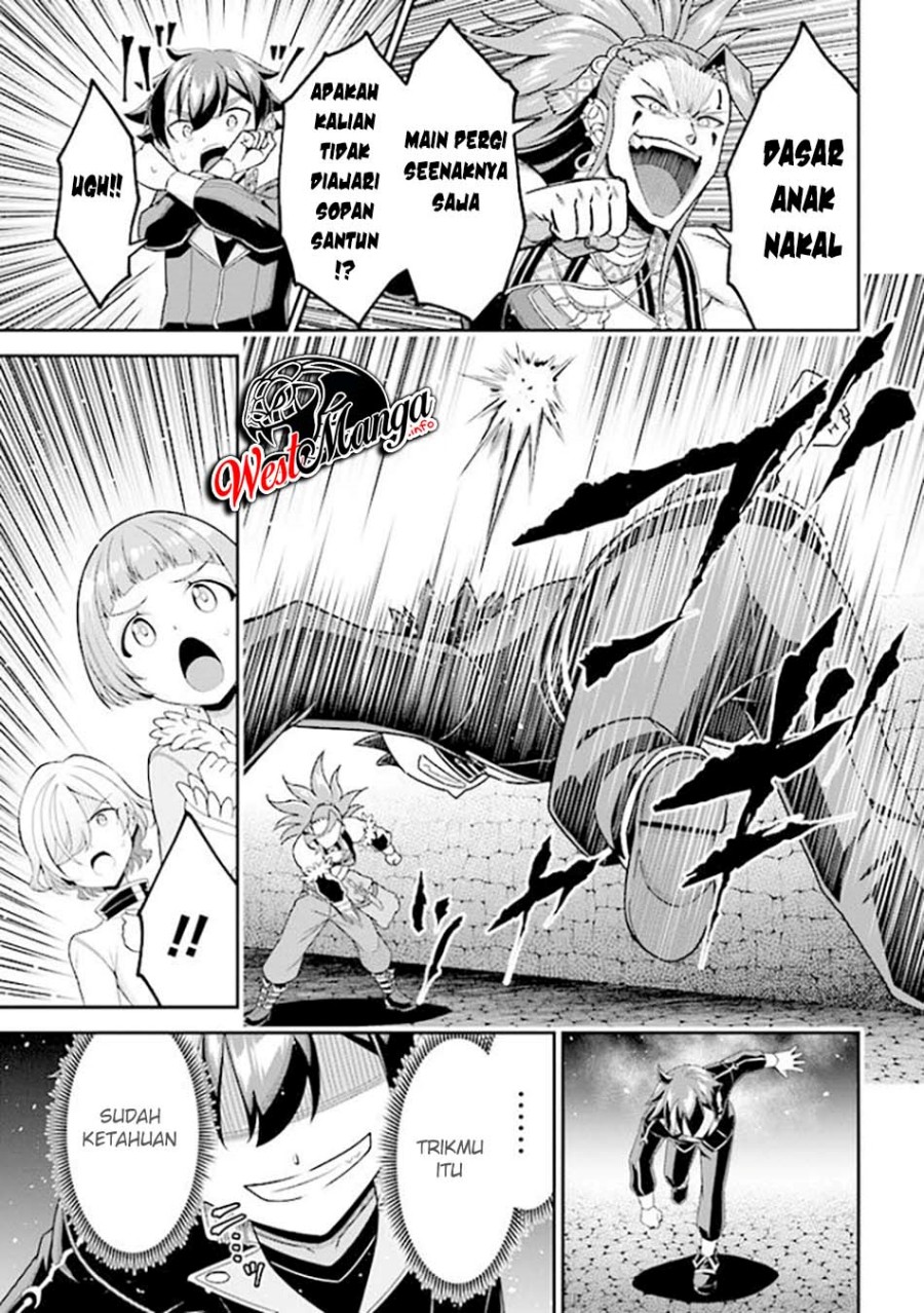 Tensei Gotoki de Nigerareru to demo, Nii-san? Chapter 08.1 Gambar 12