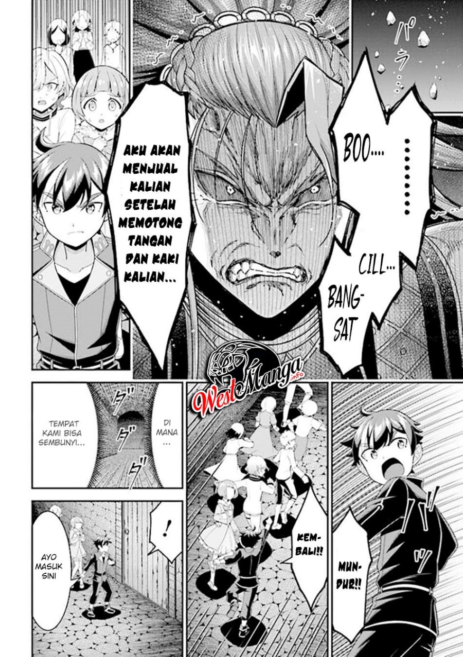 Tensei Gotoki de Nigerareru to demo, Nii-san? Chapter 08.1 Gambar 14