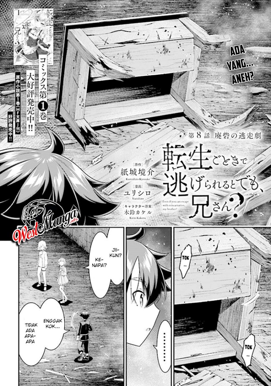 Tensei Gotoki de Nigerareru to demo, Nii-san? Chapter 08.1 Gambar 4
