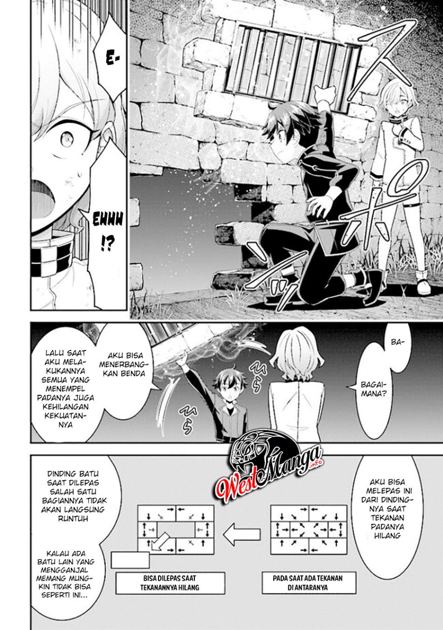 Tensei Gotoki de Nigerareru to demo, Nii-san? Chapter 08.1 Gambar 6