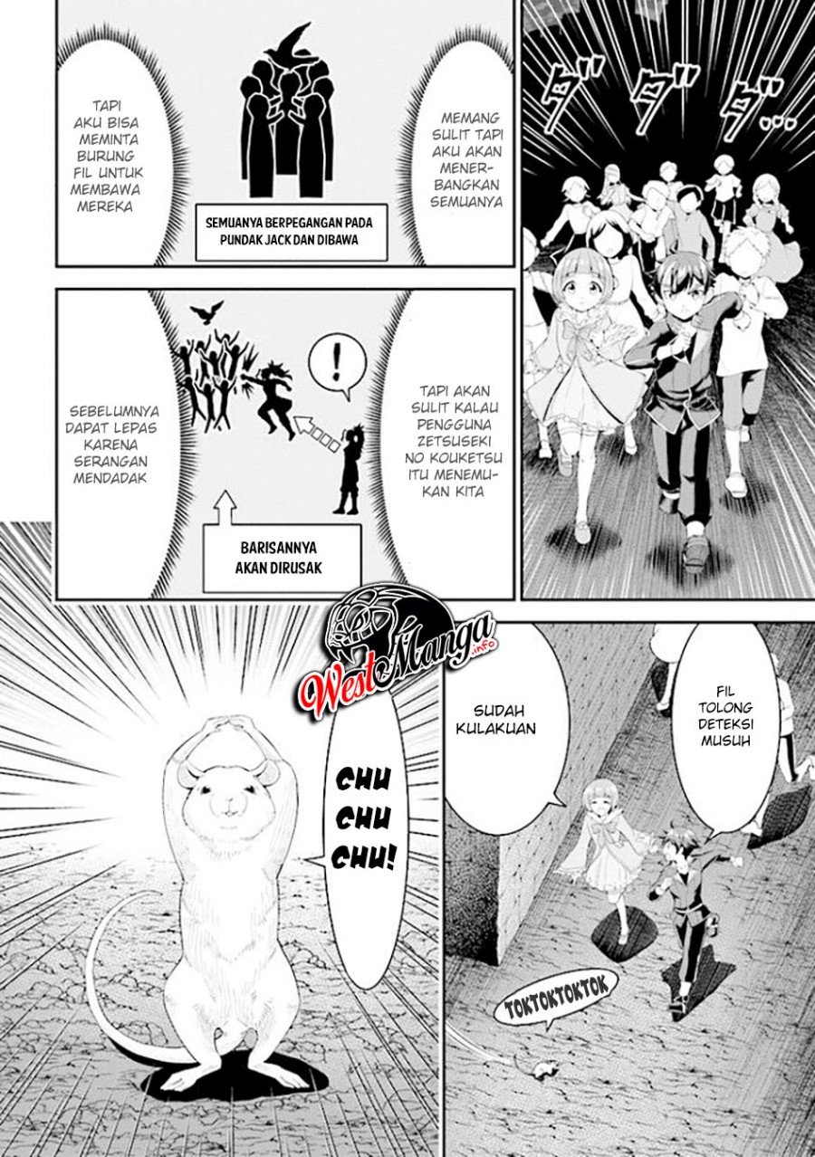 Tensei Gotoki de Nigerareru to demo, Nii-san? Chapter 08.1 Gambar 8
