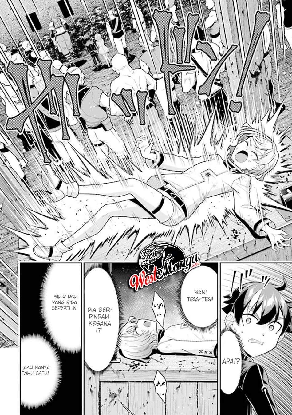 Tensei Gotoki de Nigerareru to demo, Nii-san? Chapter 07.2 Gambar 14
