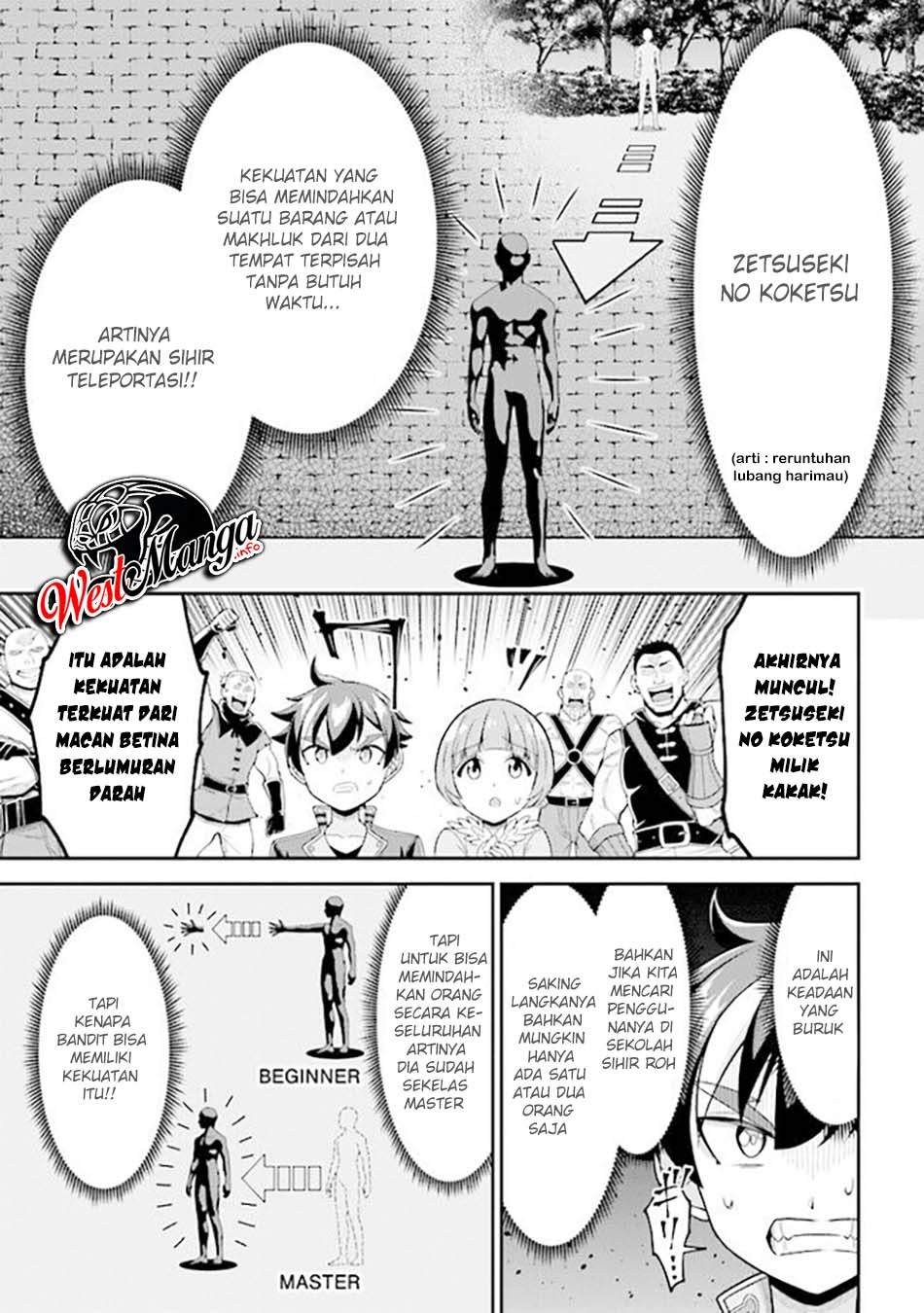 Tensei Gotoki de Nigerareru to demo, Nii-san? Chapter 07.2 Gambar 15