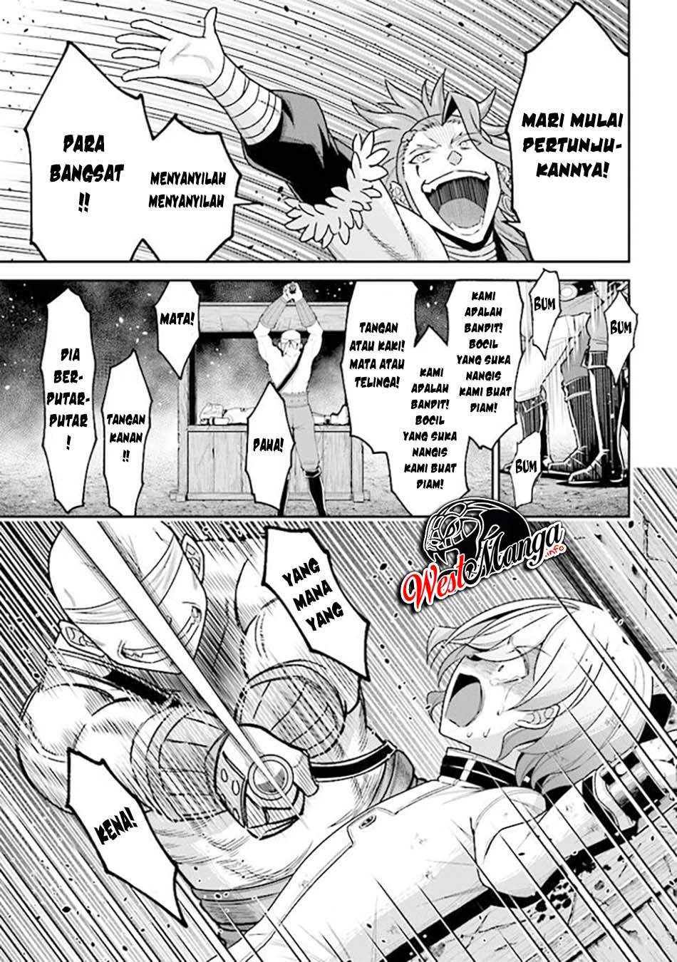 Tensei Gotoki de Nigerareru to demo, Nii-san? Chapter 07.2 Gambar 17