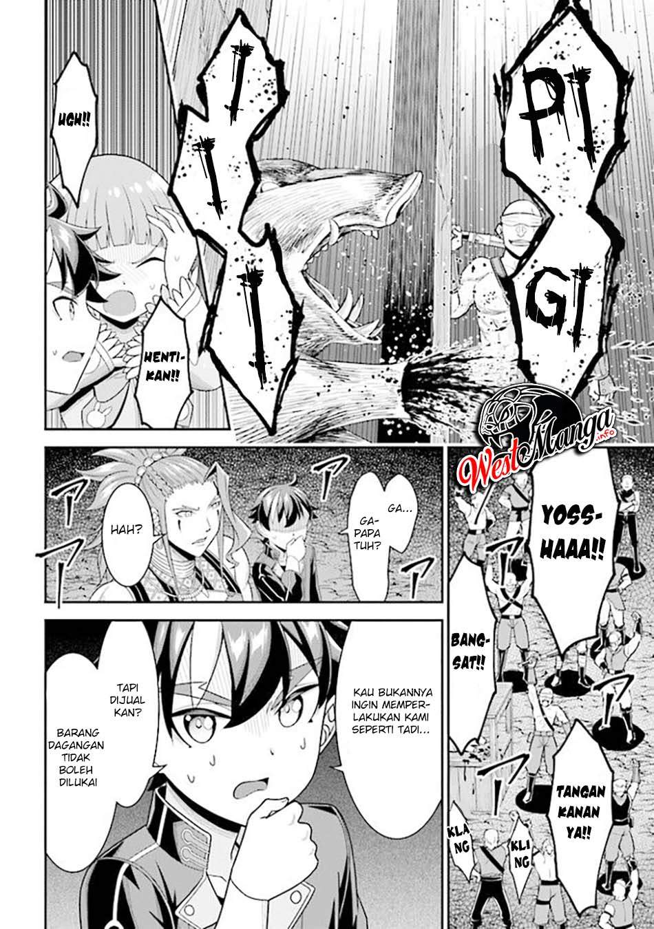 Tensei Gotoki de Nigerareru to demo, Nii-san? Chapter 07.2 Gambar 8
