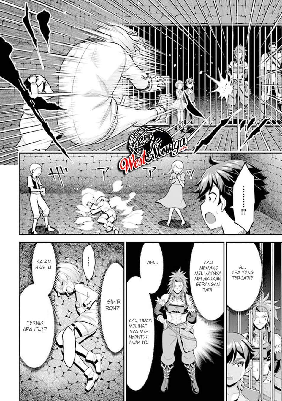 Tensei Gotoki de Nigerareru to demo, Nii-san? Chapter 07.1 Gambar 13