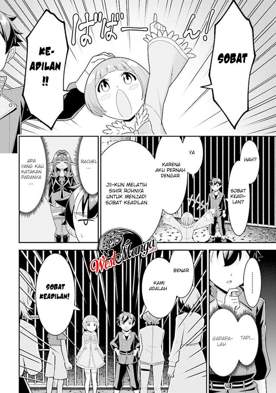 Tensei Gotoki de Nigerareru to demo, Nii-san? Chapter 07.1 Gambar 21