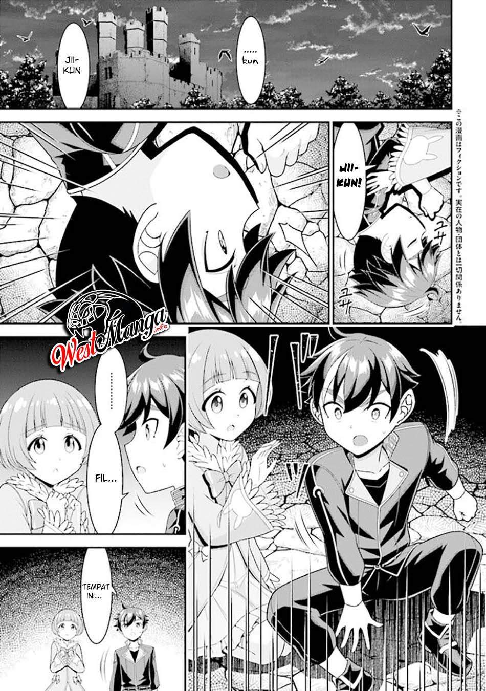 Tensei Gotoki de Nigerareru to demo, Nii-san? Chapter 07.1 Gambar 4