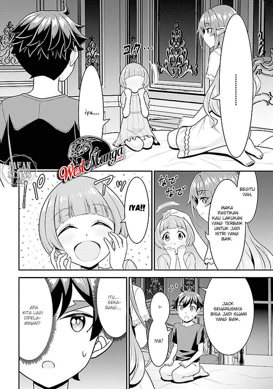Tensei Gotoki de Nigerareru to demo, Nii-san? Chapter 06.2 Gambar 11