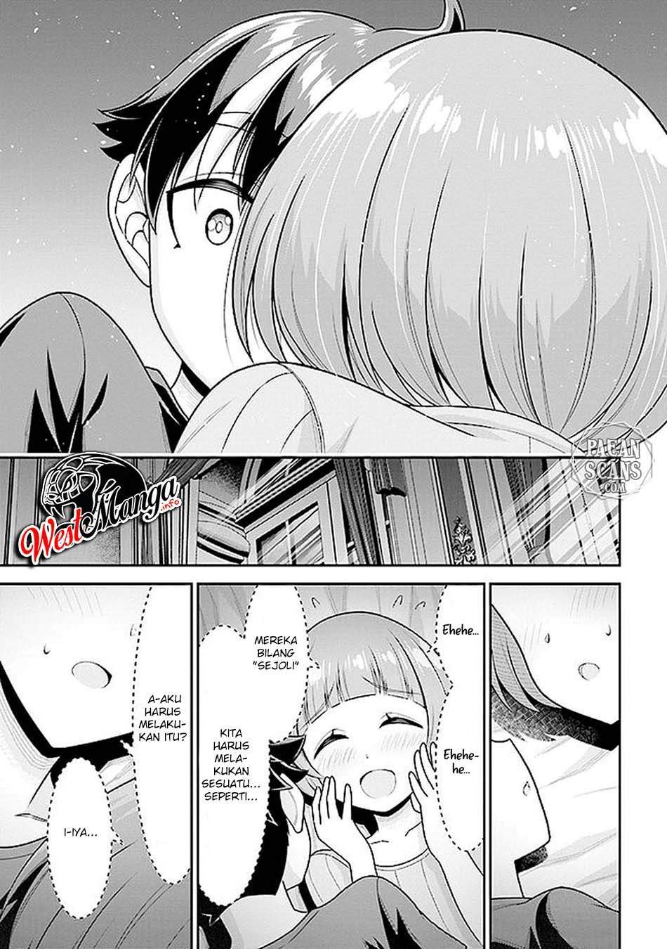 Tensei Gotoki de Nigerareru to demo, Nii-san? Chapter 06.2 Gambar 16