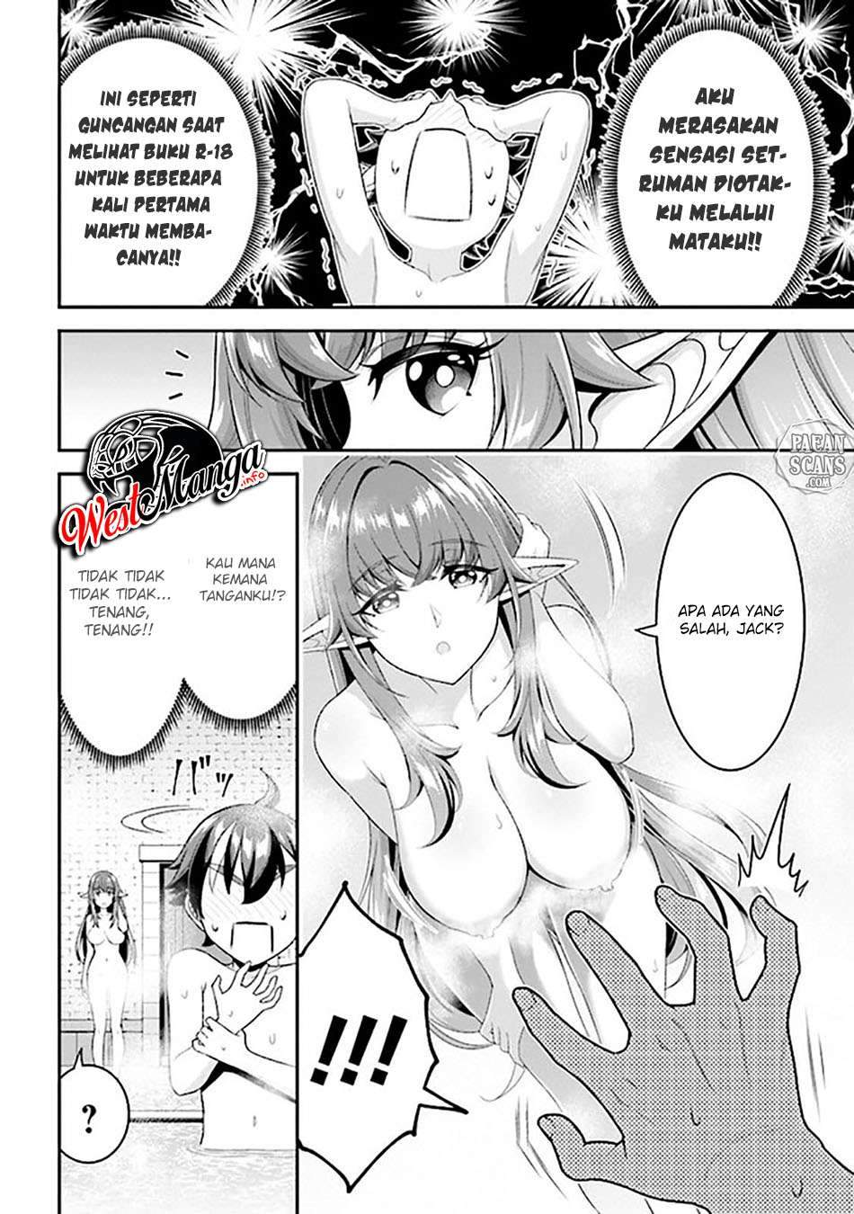 Tensei Gotoki de Nigerareru to demo, Nii-san? Chapter 06.1 Gambar 10