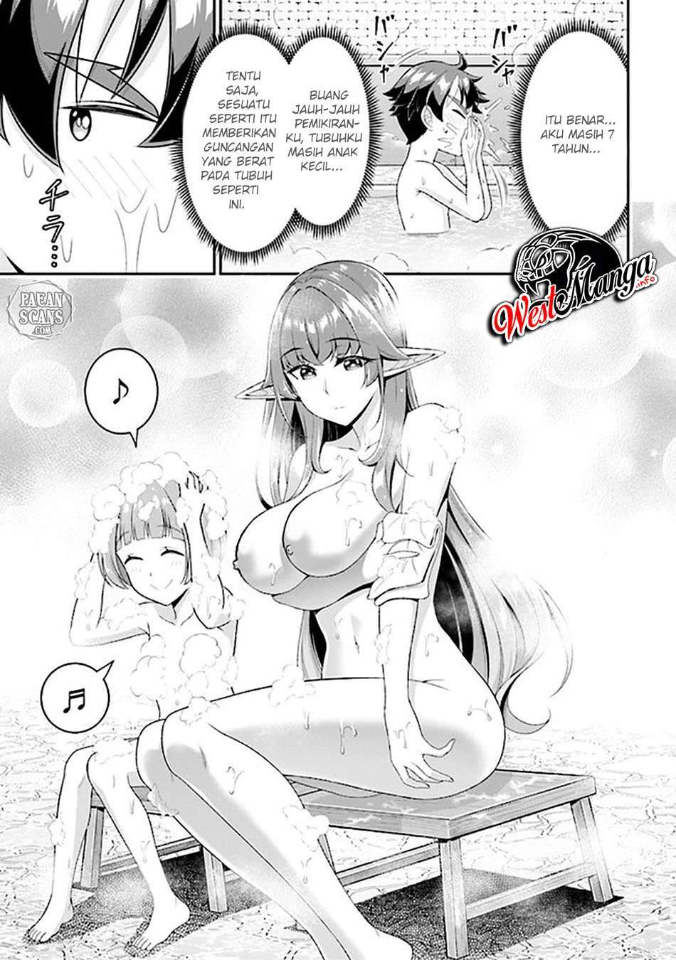 Tensei Gotoki de Nigerareru to demo, Nii-san? Chapter 06.1 Gambar 11