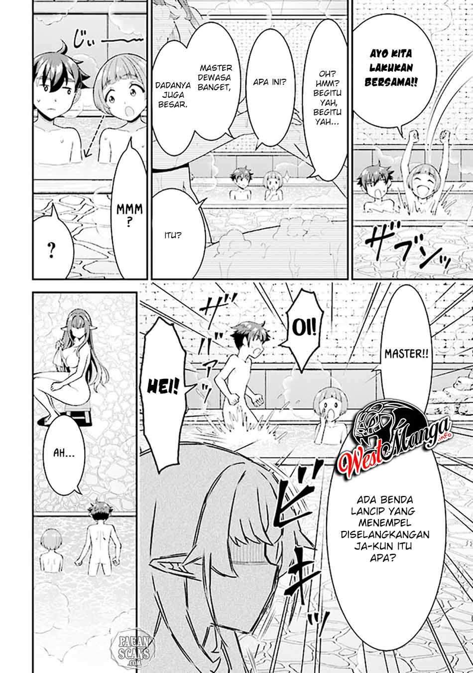 Tensei Gotoki de Nigerareru to demo, Nii-san? Chapter 06.1 Gambar 15