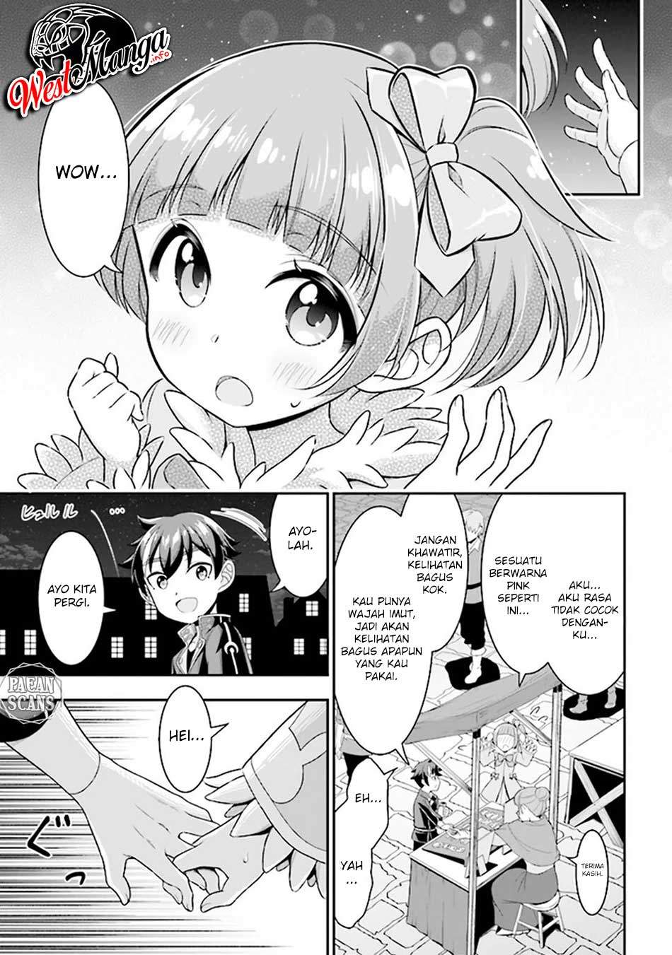 Tensei Gotoki de Nigerareru to demo, Nii-san? Chapter 05.2 Gambar 14
