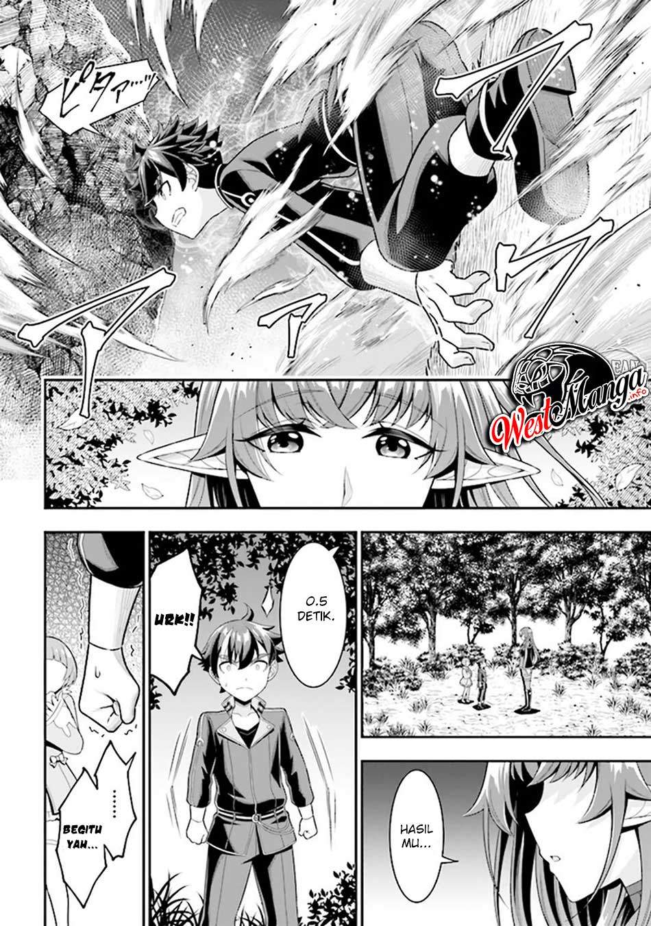 Tensei Gotoki de Nigerareru to demo, Nii-san? Chapter 05.2 Gambar 7