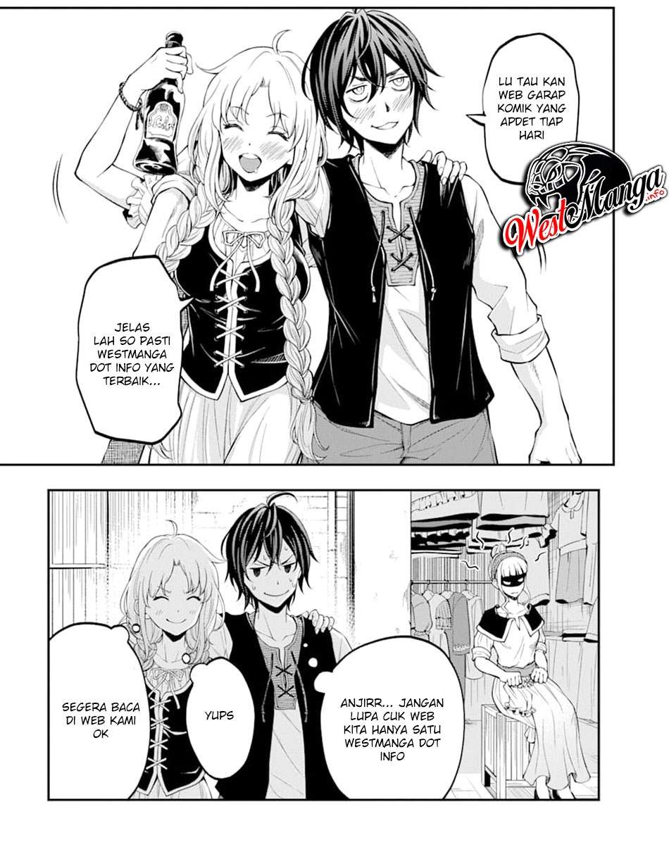 Tensei Gotoki de Nigerareru to demo, Nii-san? Chapter 05.1 Gambar 17