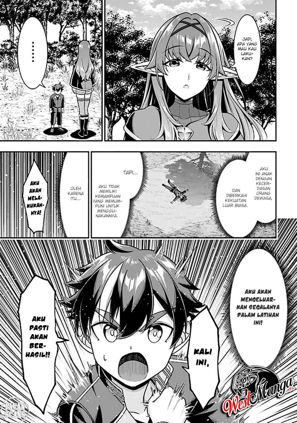 Tensei Gotoki de Nigerareru to demo, Nii-san? Chapter 05.1 Gambar 18