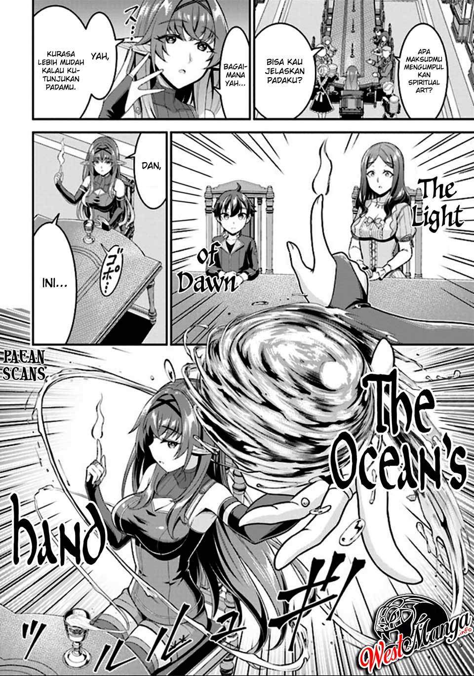 Tensei Gotoki de Nigerareru to demo, Nii-san? Chapter 04.2 Gambar 10
