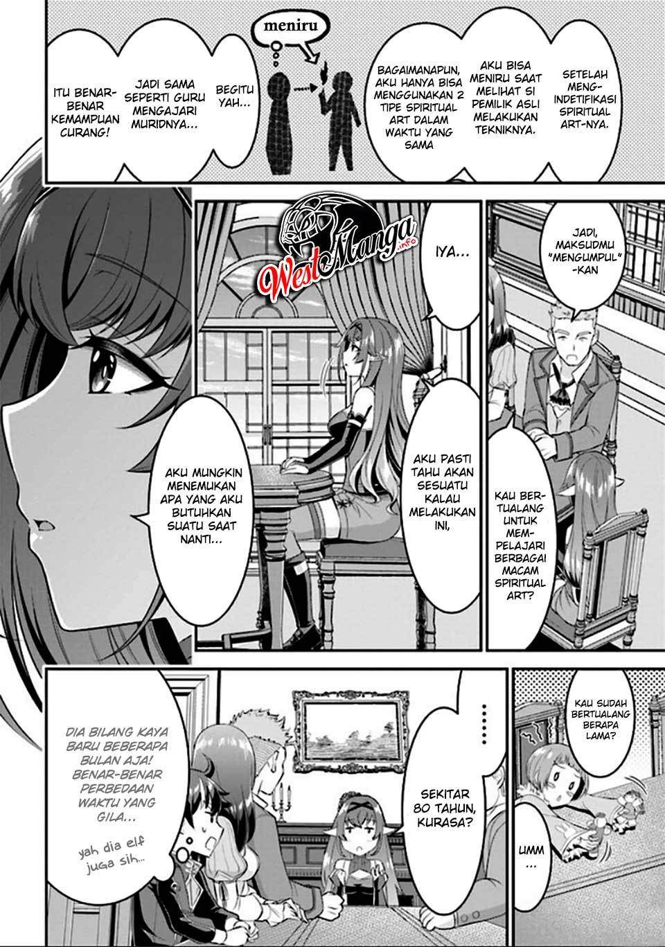 Tensei Gotoki de Nigerareru to demo, Nii-san? Chapter 04.2 Gambar 12