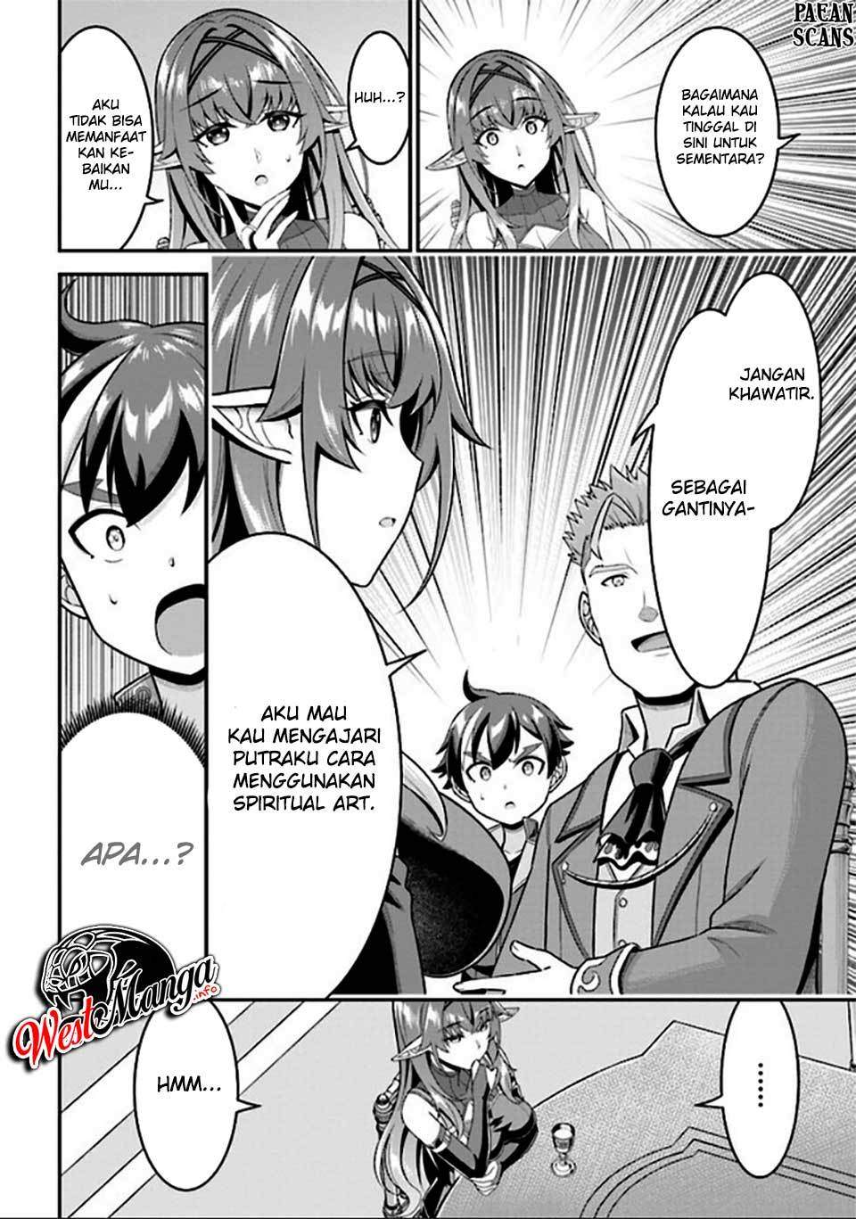 Tensei Gotoki de Nigerareru to demo, Nii-san? Chapter 04.2 Gambar 14