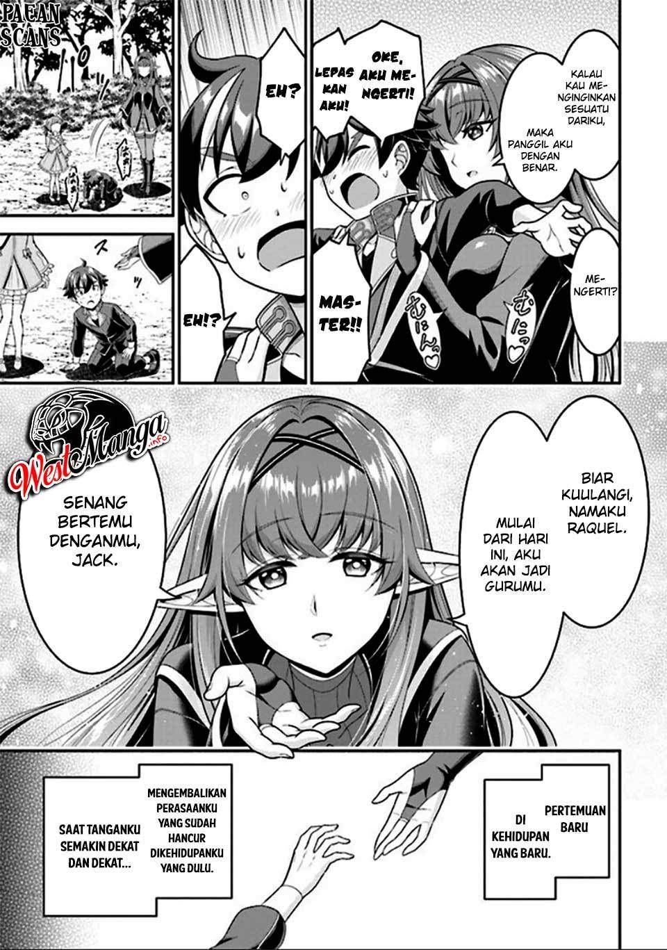 Tensei Gotoki de Nigerareru to demo, Nii-san? Chapter 04.2 Gambar 20