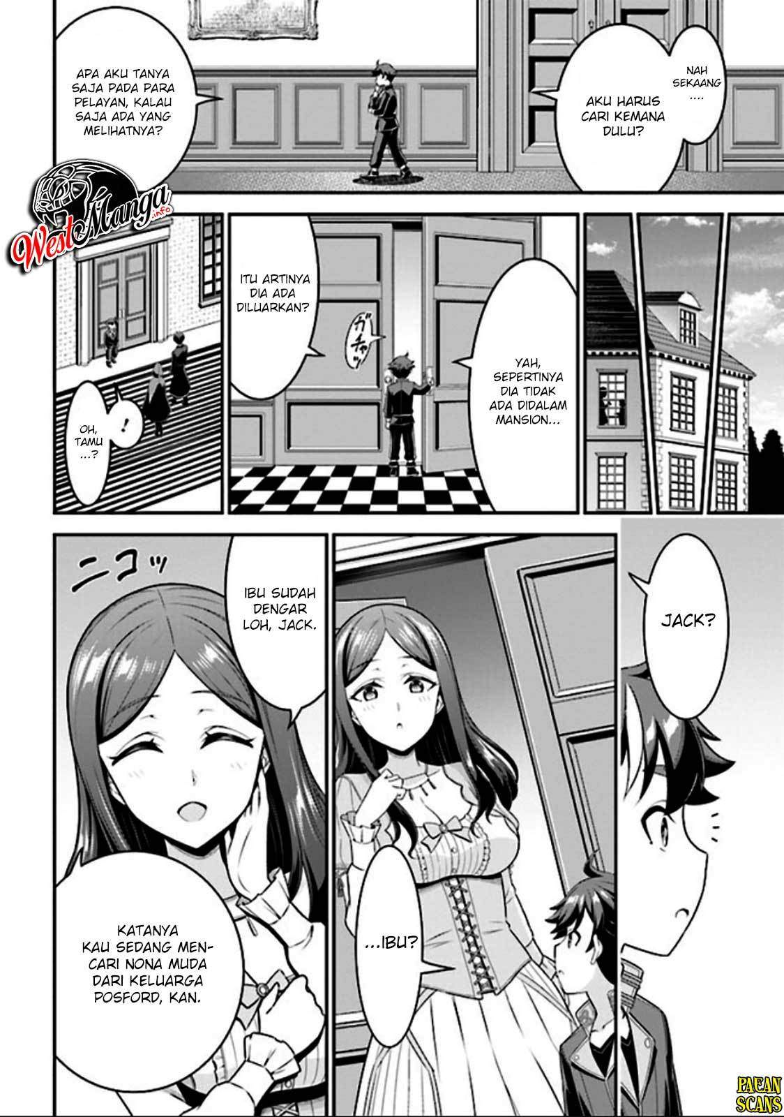 Tensei Gotoki de Nigerareru to demo, Nii-san? Chapter 04.1 Gambar 10