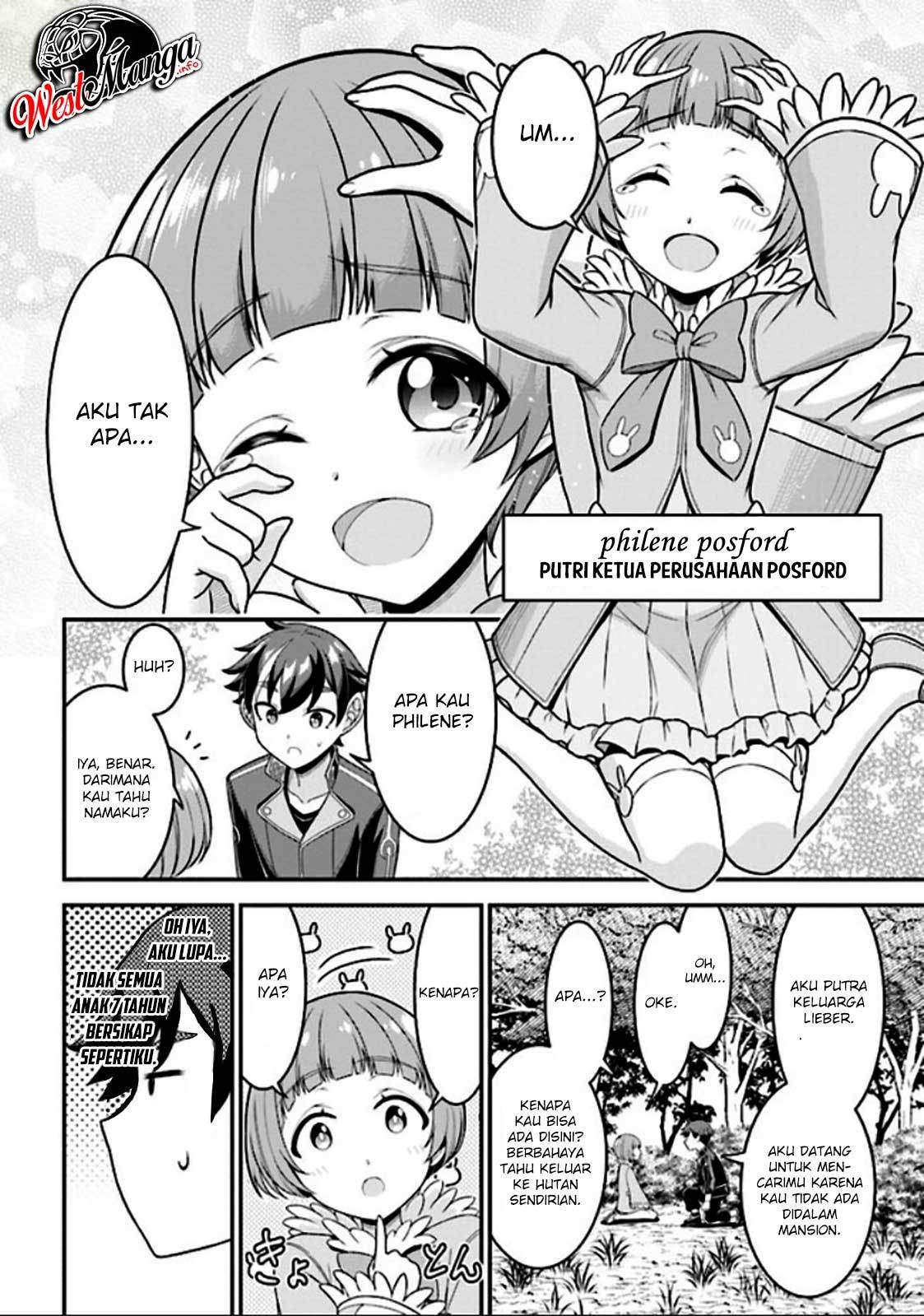 Tensei Gotoki de Nigerareru to demo, Nii-san? Chapter 04.1 Gambar 14