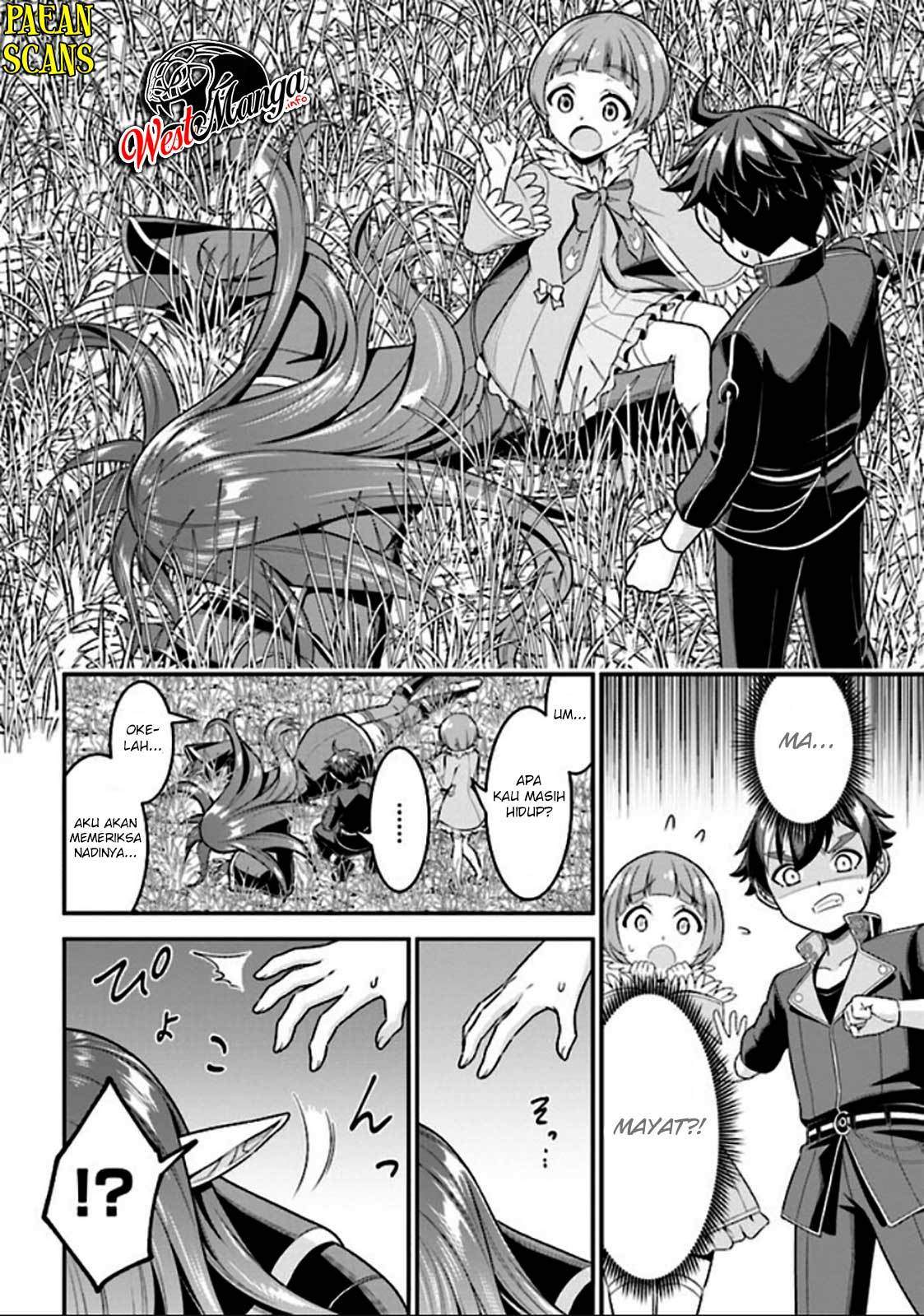 Tensei Gotoki de Nigerareru to demo, Nii-san? Chapter 04.1 Gambar 19