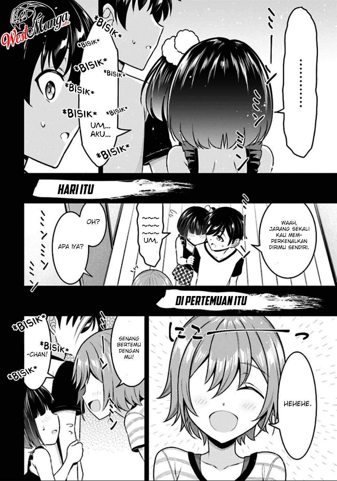 Tensei Gotoki de Nigerareru to demo, Nii-san? Chapter 04.1 Gambar 4