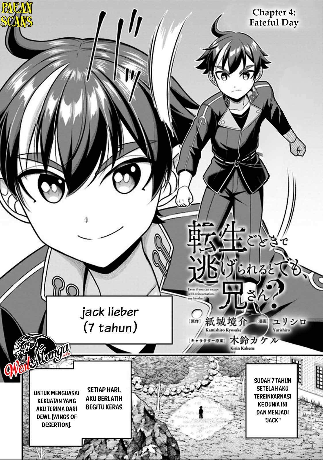 Tensei Gotoki de Nigerareru to demo, Nii-san? Chapter 04.1 Gambar 6
