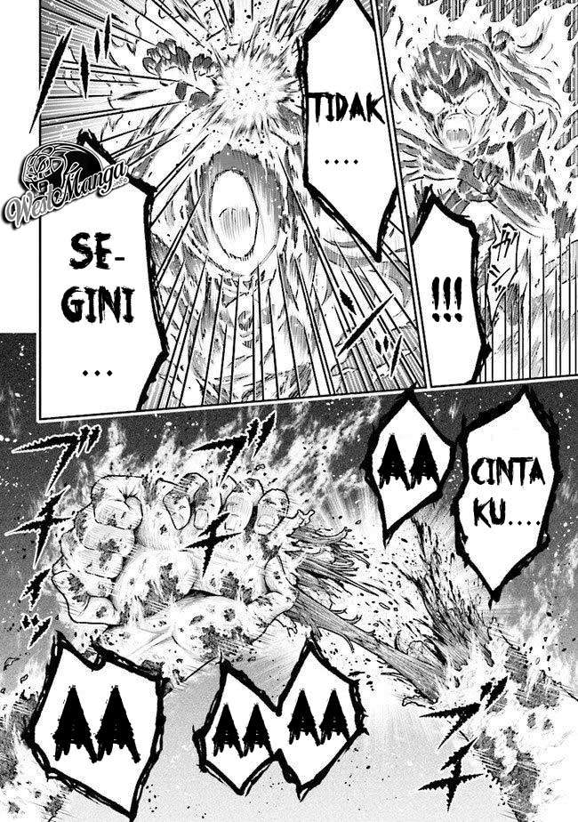 Tensei Gotoki de Nigerareru to demo, Nii-san? Chapter 02.2 Gambar 14