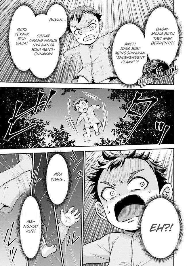 Tensei Gotoki de Nigerareru to demo, Nii-san? Chapter 02.2 Gambar 5