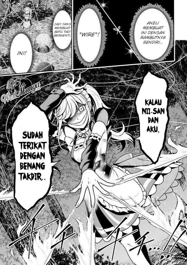 Tensei Gotoki de Nigerareru to demo, Nii-san? Chapter 02.2 Gambar 7