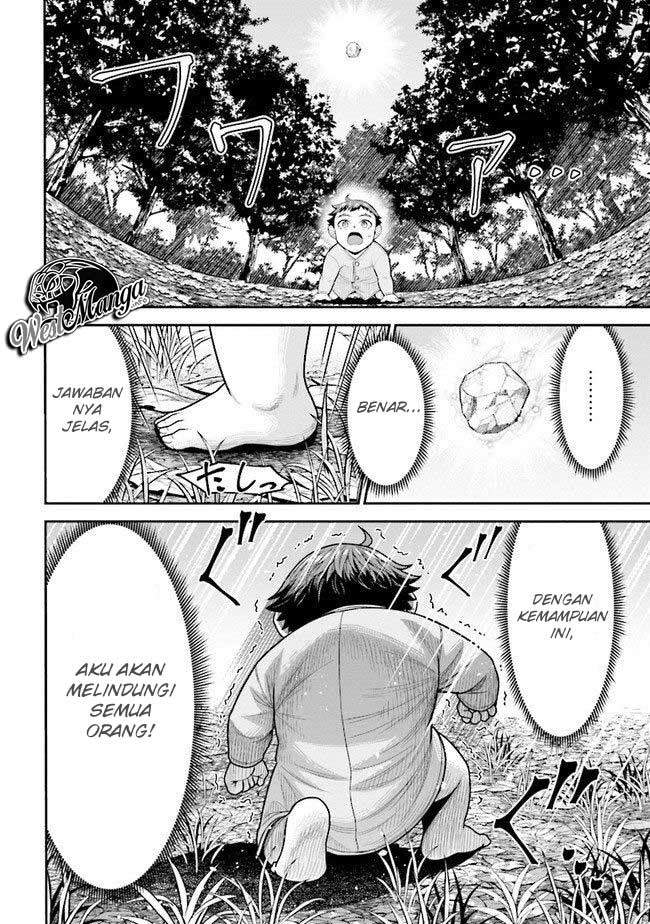 Tensei Gotoki de Nigerareru to demo, Nii-san? Chapter 02.1 Gambar 13