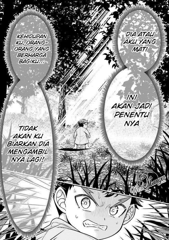 Tensei Gotoki de Nigerareru to demo, Nii-san? Chapter 02.1 Gambar 14